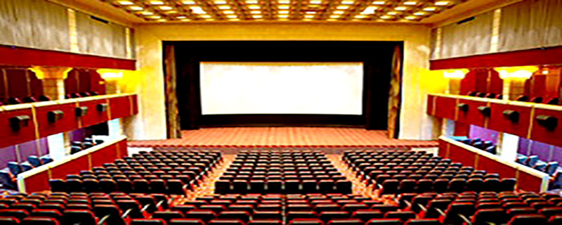 Seble Cinema 